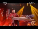 风华国乐 《风华国乐》 20160423