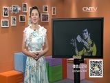 新闻袋袋裤 《新闻袋袋裤》 20160620