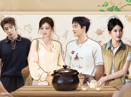 第2期：中医药文化走进学校