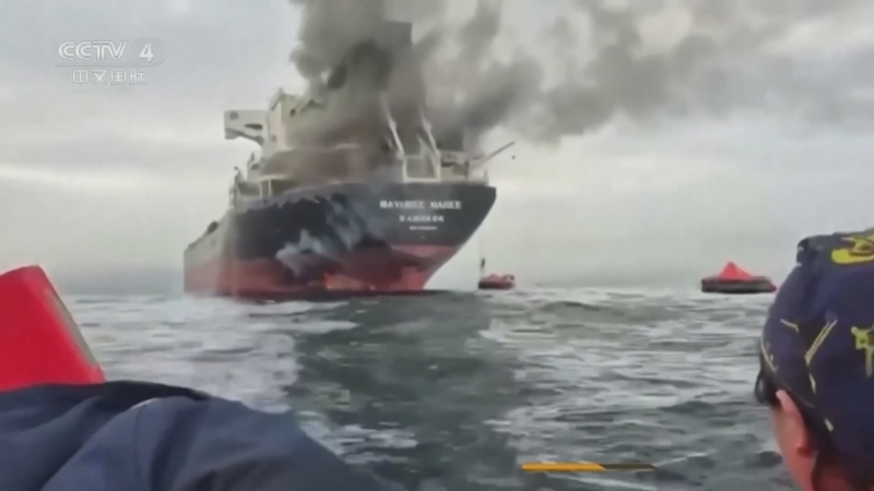 《今日亚洲》 20260317