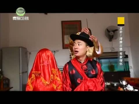 时尚旅游 《时尚旅游》 20140307 龙岩—清雅古堡 客家情怀
