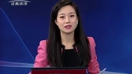 数据云图 2017 数据云图 170925