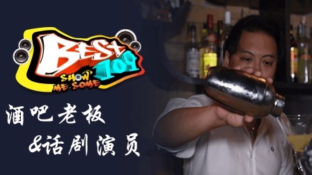 BEST109 2017 舞台上是可以感性的 生活中要回归理性 37