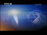CCTV音乐厅 名家在线—大提琴作品欣赏
