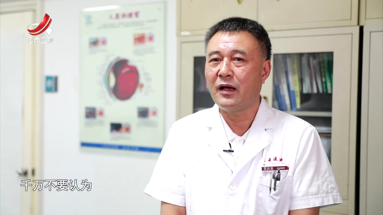 社会传真 视力“防控神器”套路深