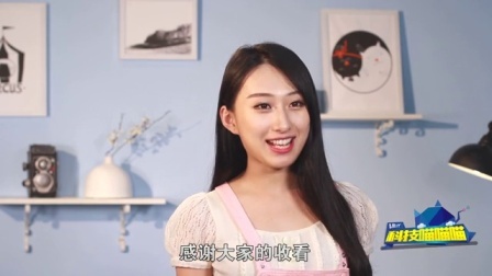 科技喵喵喵 第二季 惊 机器人算准双色球大奖