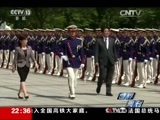 世界周刊 《世界周刊》 20170709