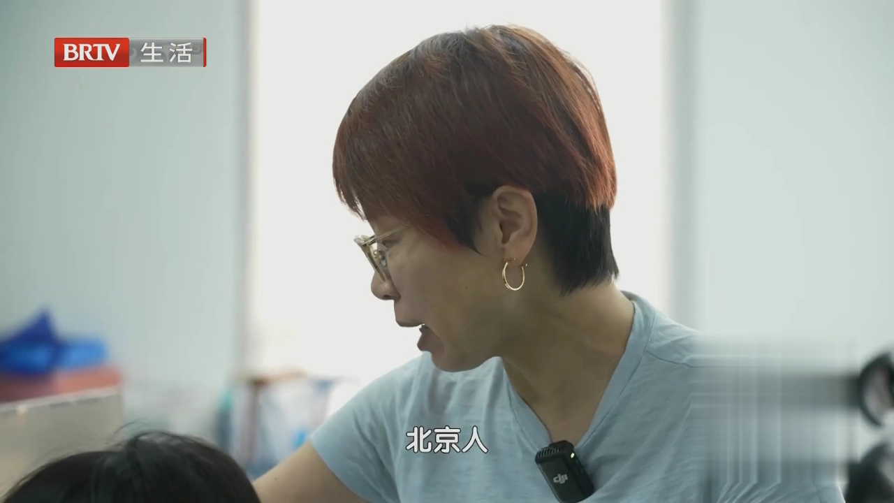 追寻美味的梦想家——北京姑娘的腊味江湖