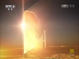 中国电影报道 《中国电影报道》 20160918