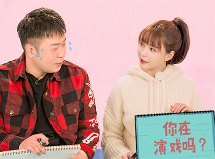 甜蜜的任务 沈梦辰杜海涛初吻细节首公开