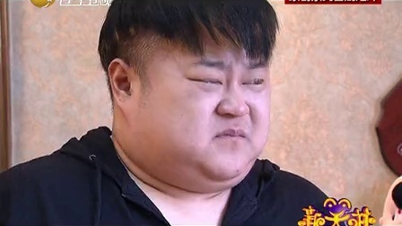 新笑林 新笑林