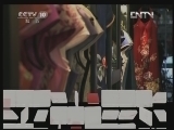 手艺Ⅱ