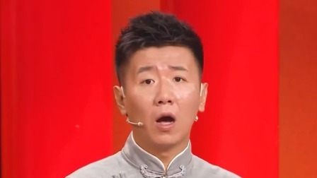 群英会 2024 相声《要钱要钱》 演员：刘钊 孙超