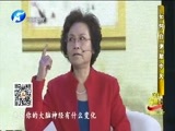 金色梦舞台 《金色梦舞台》 20170219