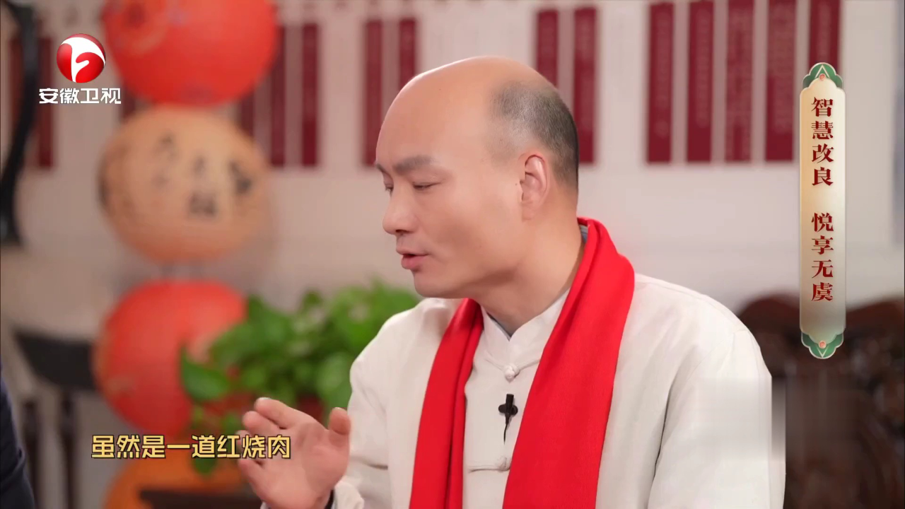 健康大问诊 新春养生记·亳州——中药奶茶