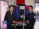 全省新闻联播 《全省新闻联播》 20171008