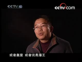探索发现 追溯厦门 上（重做）