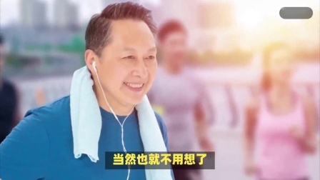 财产经济每日分享第十季 2024年养老金调整通知何时公布？退休人员应注意的这几大事项