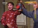 CCTV空中剧院 《CCTV空中剧院》 20150916 现代京剧《红灯记》 1/2
