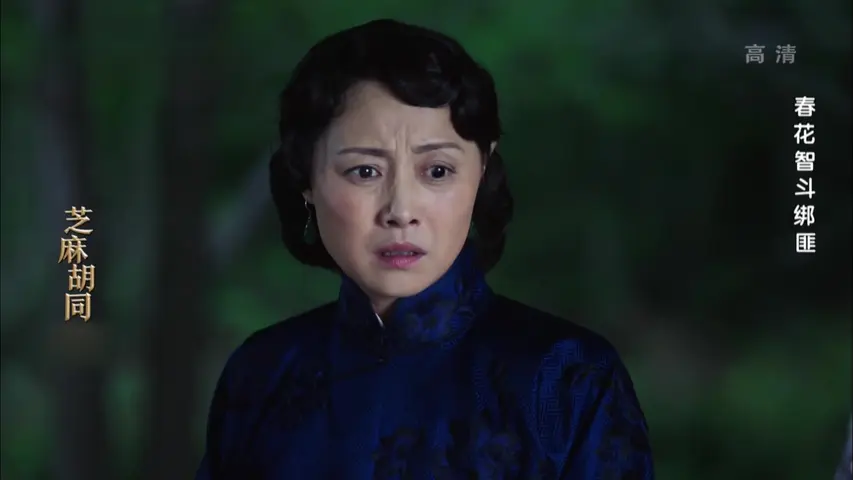 《大戏看北京 2019》第20190316期