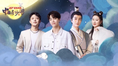 陈立农唱出乡愁味