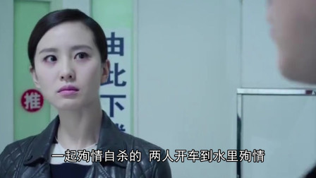 感情不顺，总遇到渣渣的2个生肖