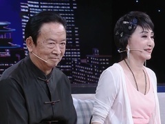 中华好家风 三个目标成就舞蹈传奇