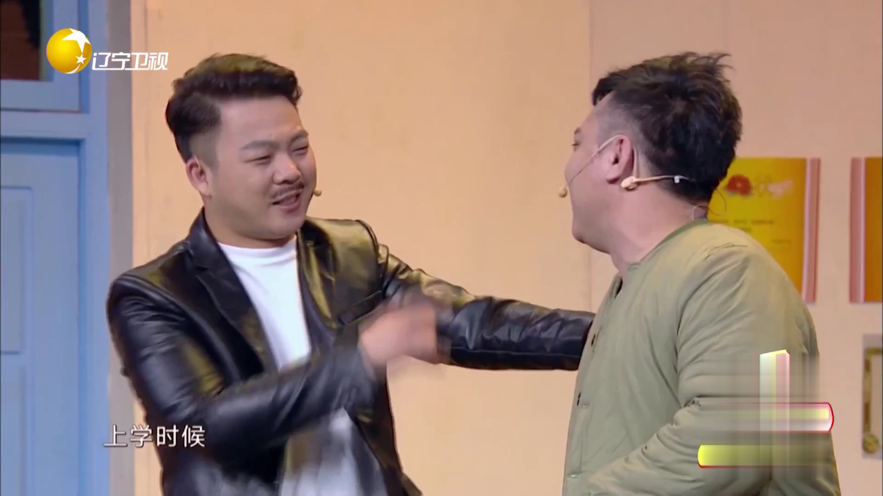 欢乐集结号 相声《这事儿不赖我》