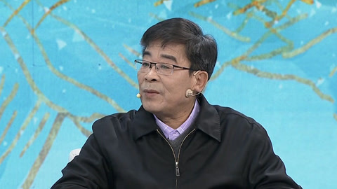 大医本草堂 名医教你辨体质 消瘿散结有良方