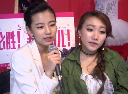 818超女聊天室 左卓程鸣霸气组合强势登场！