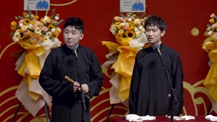 《怯大鼓》尚九熙 郭霄汉