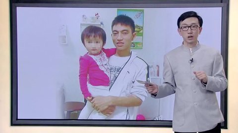 播报多看点 坐火车可免费上网了