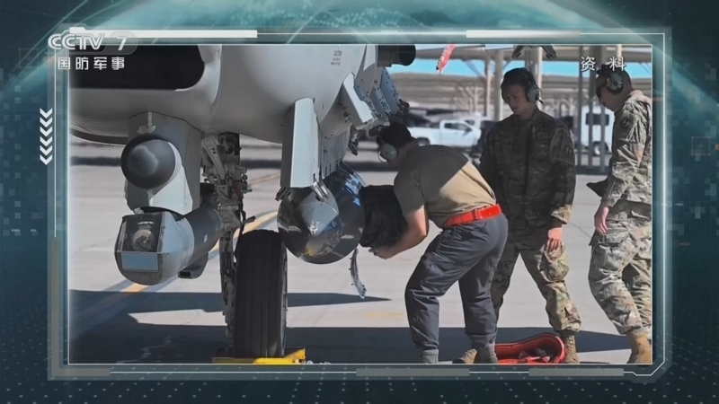 《防务新观察》 20260408 “最后期限”前美伊双方同意停火 美伊10日或在巴基斯坦开启新一轮谈判