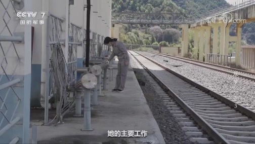 国防故事 《国防故事》 20200625 筑梦北斗（3）