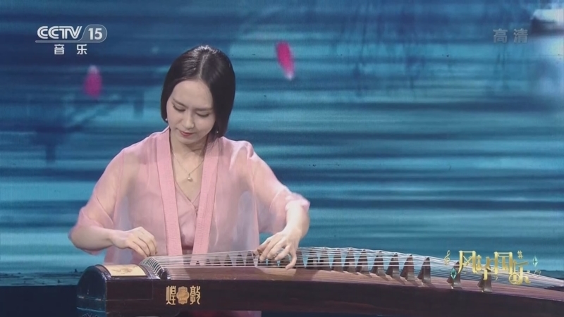 风华国乐 《风华国乐》 20220720