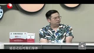 名医话养生_20240912_两大致死致残疾病 冠心病和糖尿病患病率众多