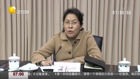 第一时间 公厕镜子正对小便器，设计师怎么想的？