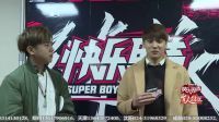 快乐男声 《百人特搜》 西安站 170323