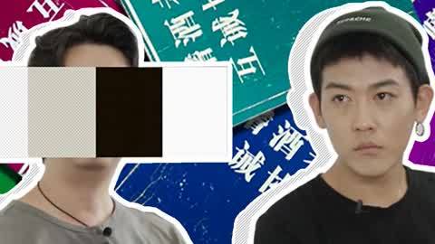 透明人 揭秘匿名戒酒协会，酒鬼看到酒流口水，有人喝酒喝到死
