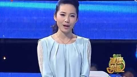 健康来了 20130513