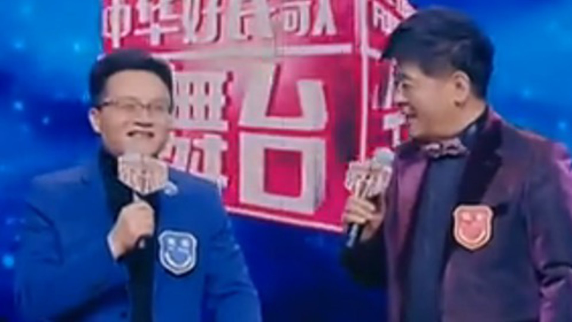 中华好民歌 李伟健跨界演唱《卖汤圆》，抄表哥实现舞台梦想与偶像王洁实合唱金曲