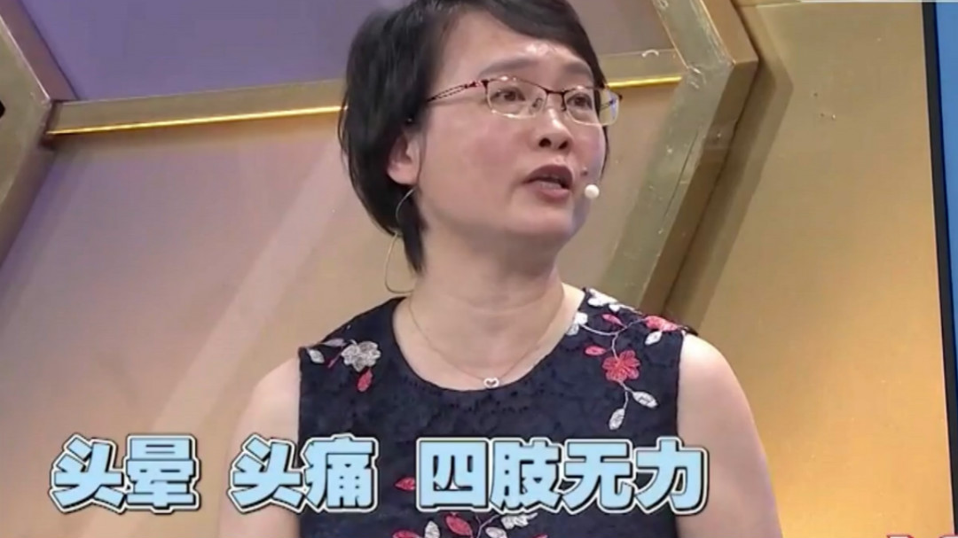 X诊所. 夏季降暑神仙饮