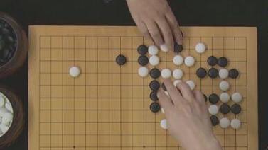 棋牌乐 [棋牌乐]20240515 李维清VS李钦诚