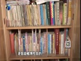 12点报道 《12点报道》 20160523