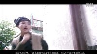 卧槽大片 逗逼金玉良缘 07