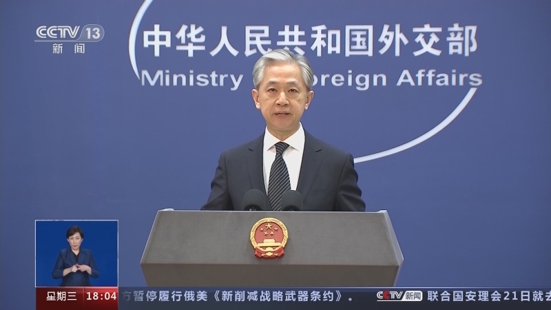共同关注 《共同关注》 20230222