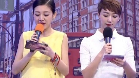 时尚汇 东方卫视精编版 2015 穿梭千年你不可错过的美食