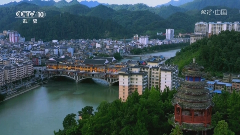 地理中国 《地理·中国》 20240212 穿在身上的风景7·马尾锦绣