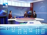 吾股丰登 《吾股丰登》 20151215