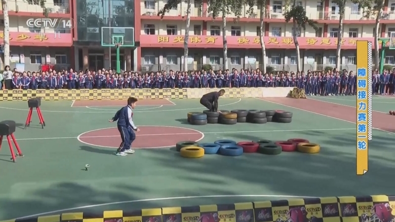英雄出少年 《英雄出少年》 20231224